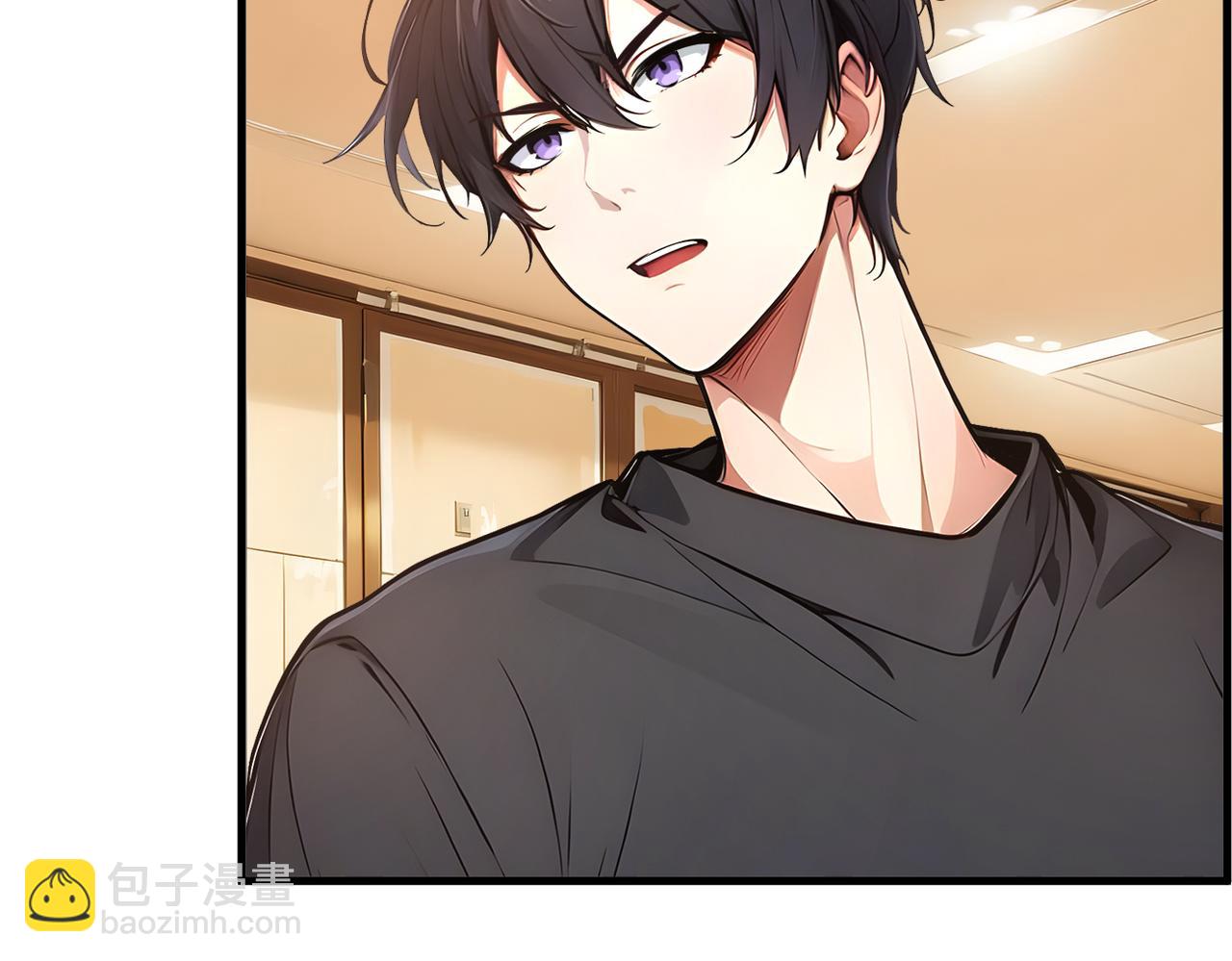 第98话  无形之剑！(1/3)-第99话