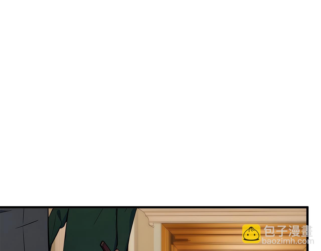 第98话  无形之剑！(1/3)-第99话