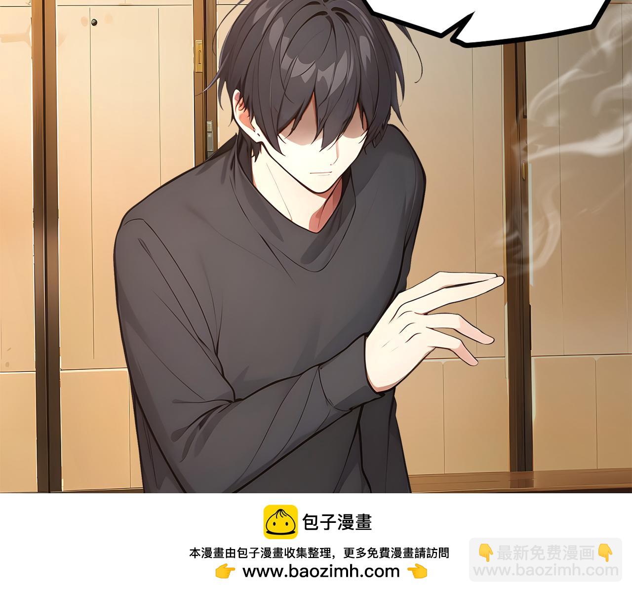 第98话  无形之剑！(1/3)-第99话