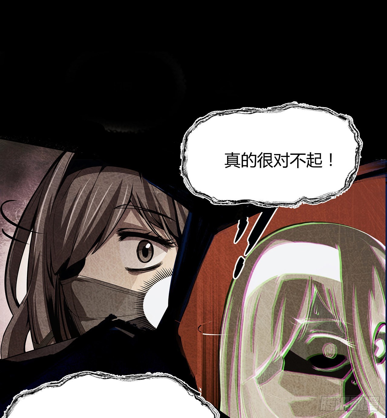 10话 老大你好(1/2)-第11话