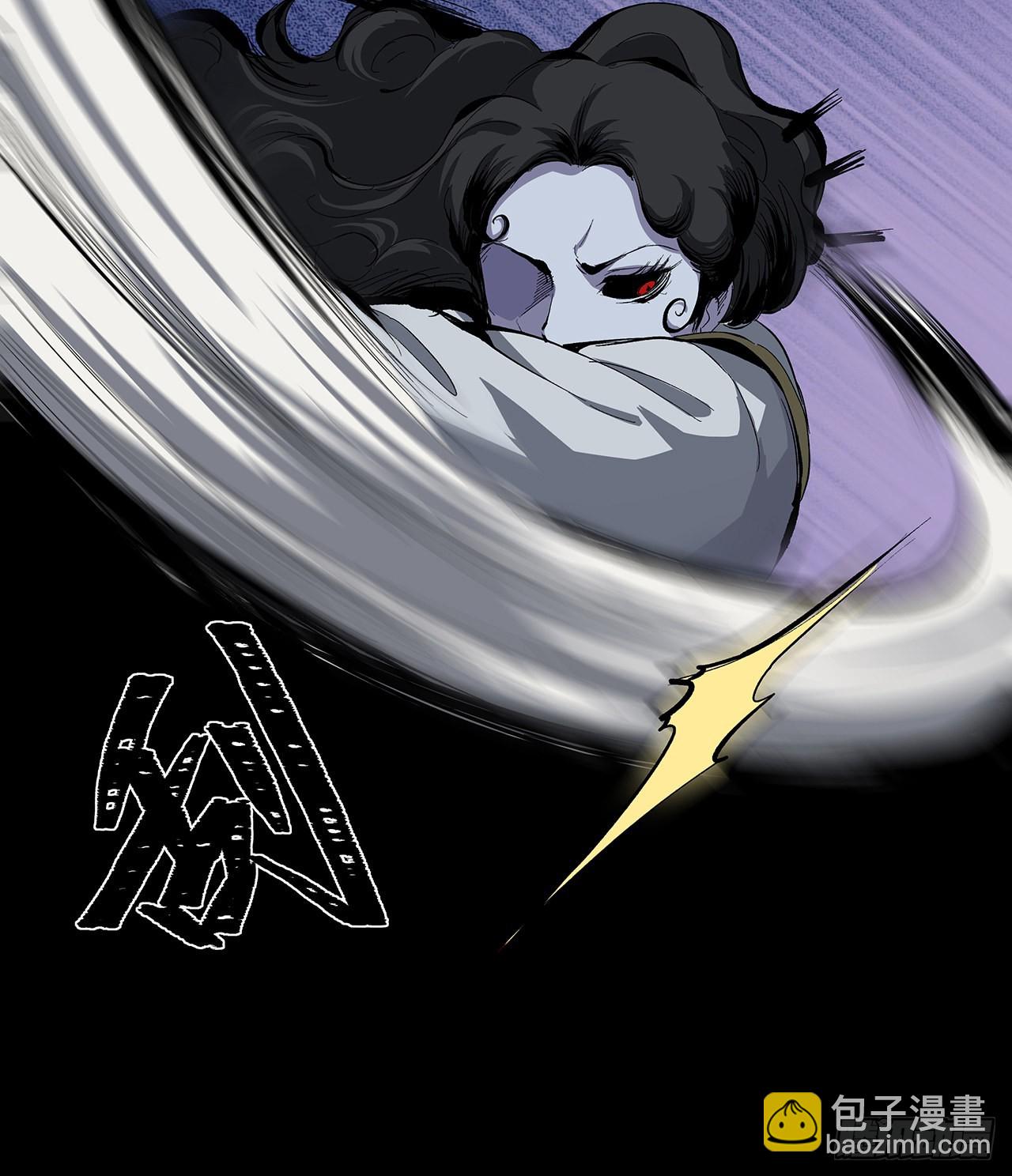18话 泼妇？仙师哥哥？(1/2)-第19话