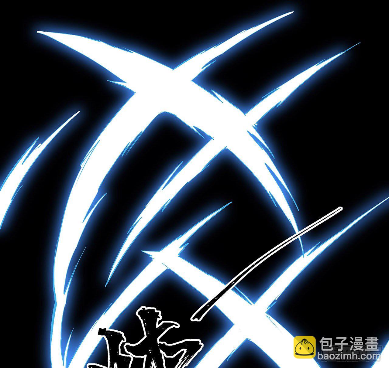 2话 你们麻烦大了(1/2)-第3话