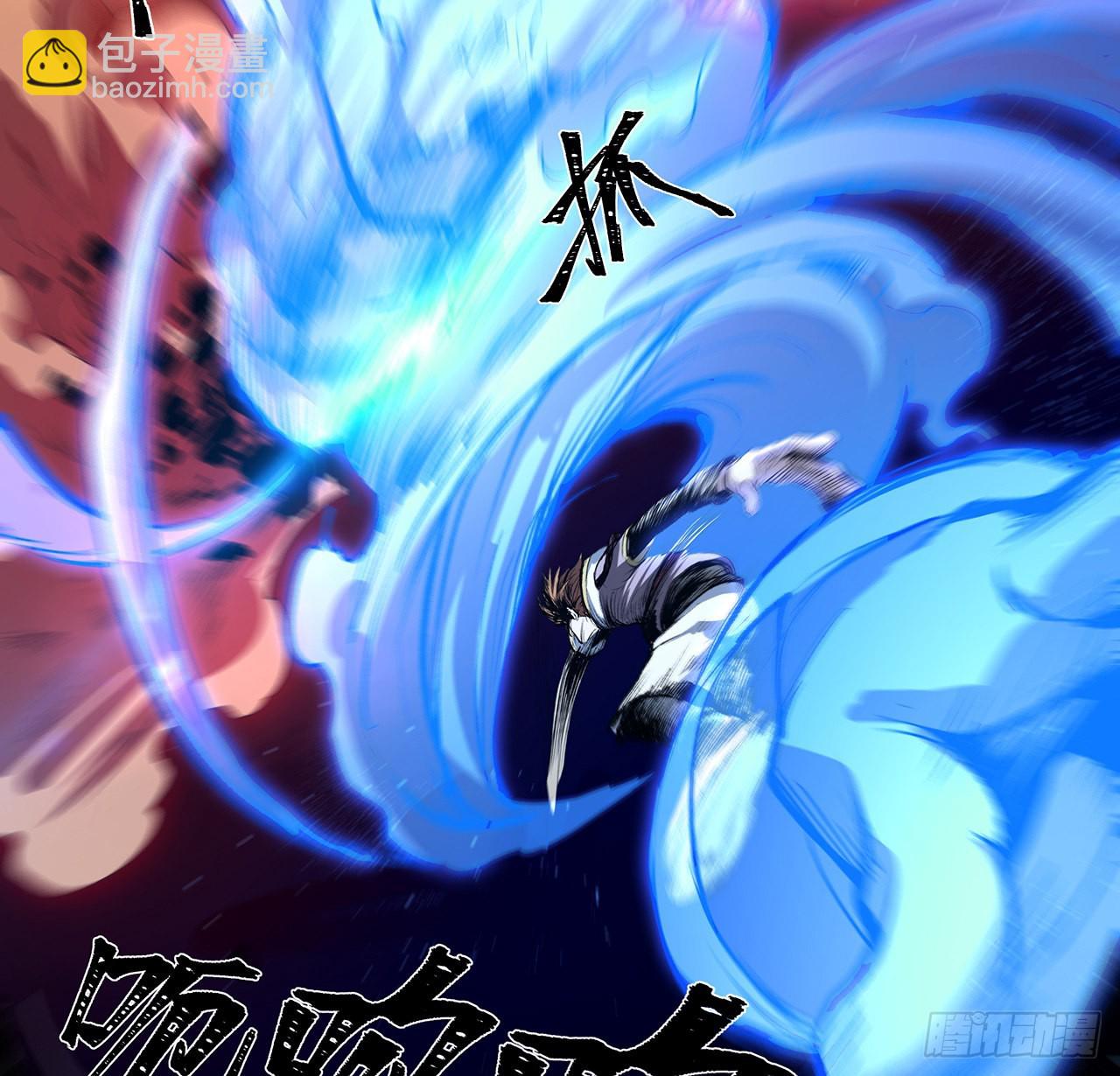 20话 鬼也有病？(1/2)-第21话