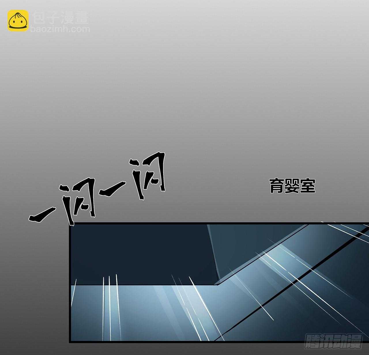 26话 我对你的身体感兴趣(1/2)-第27话