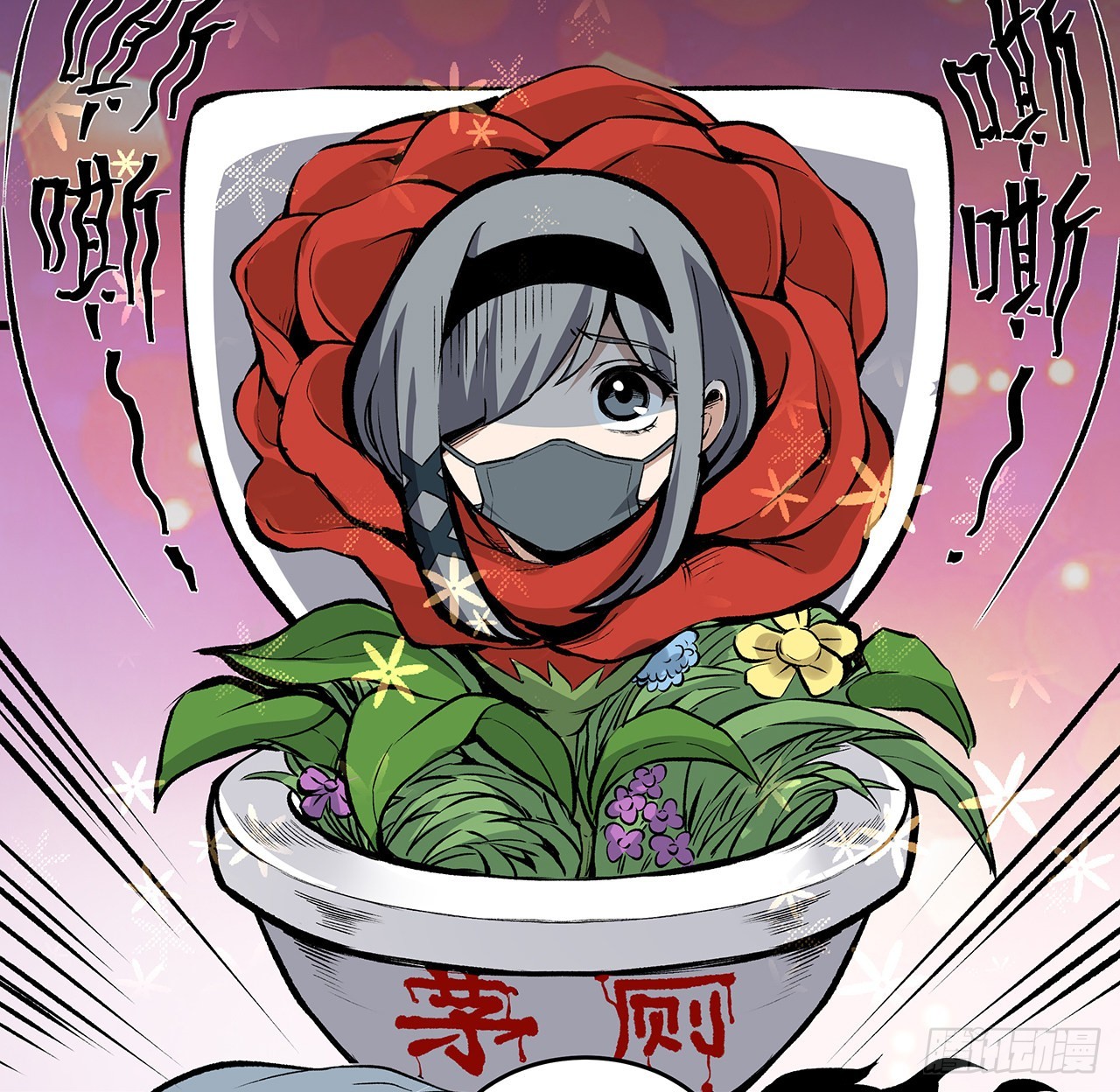 26话 我对你的身体感兴趣(1/2)-第27话