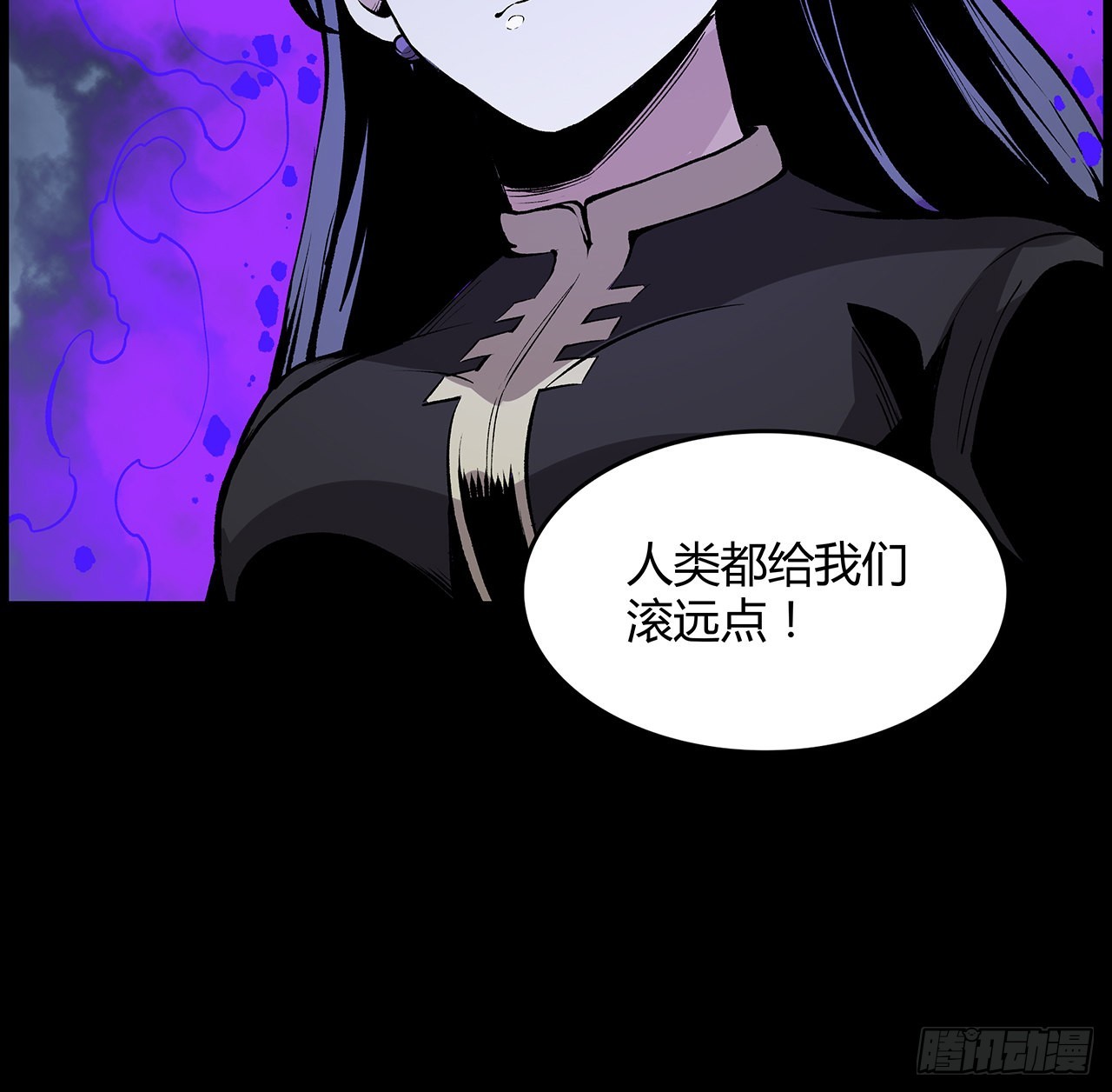 28话 天师少女马小玲(1/2)-第29话