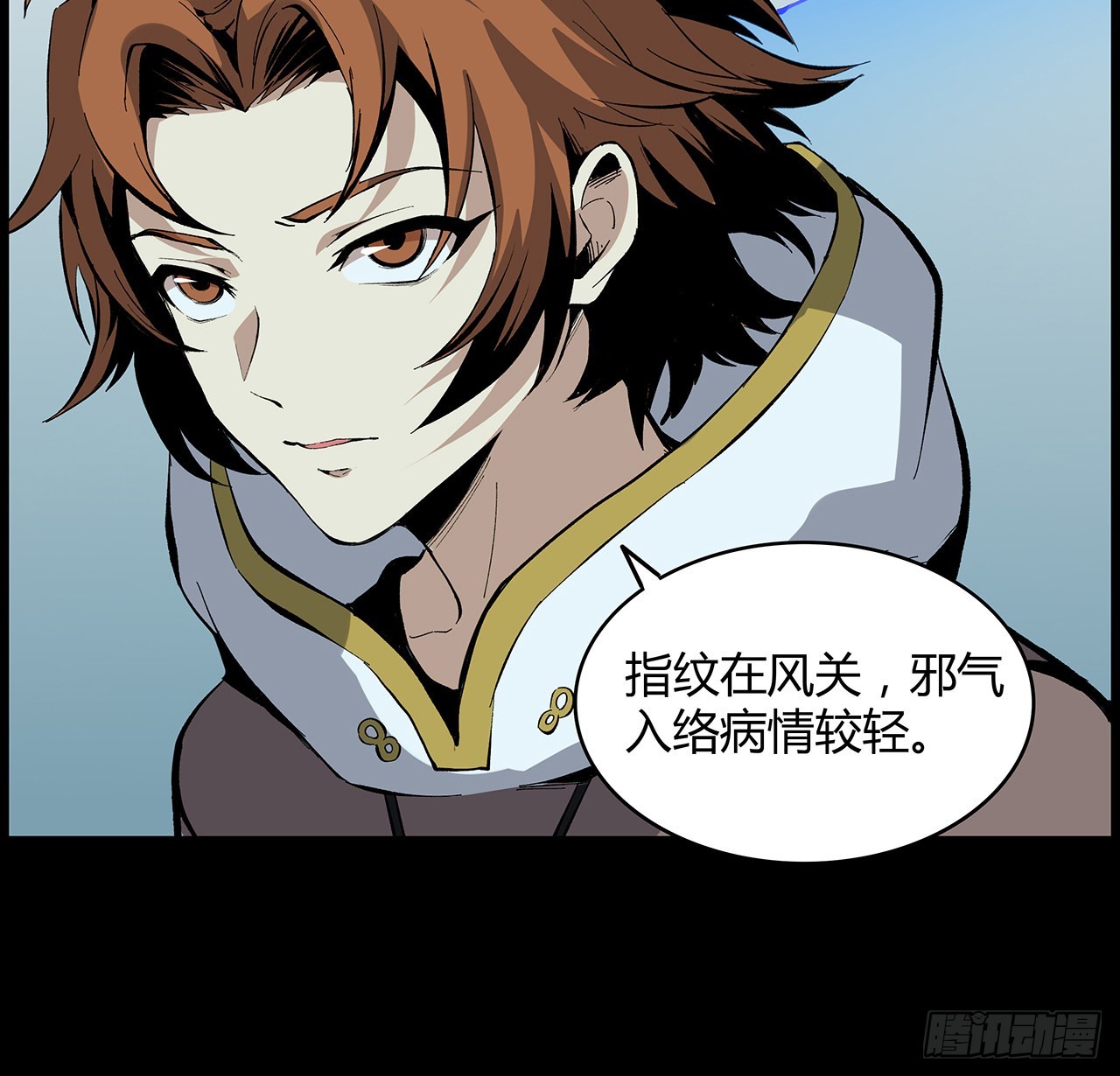 28话 天师少女马小玲(1/2)-第29话