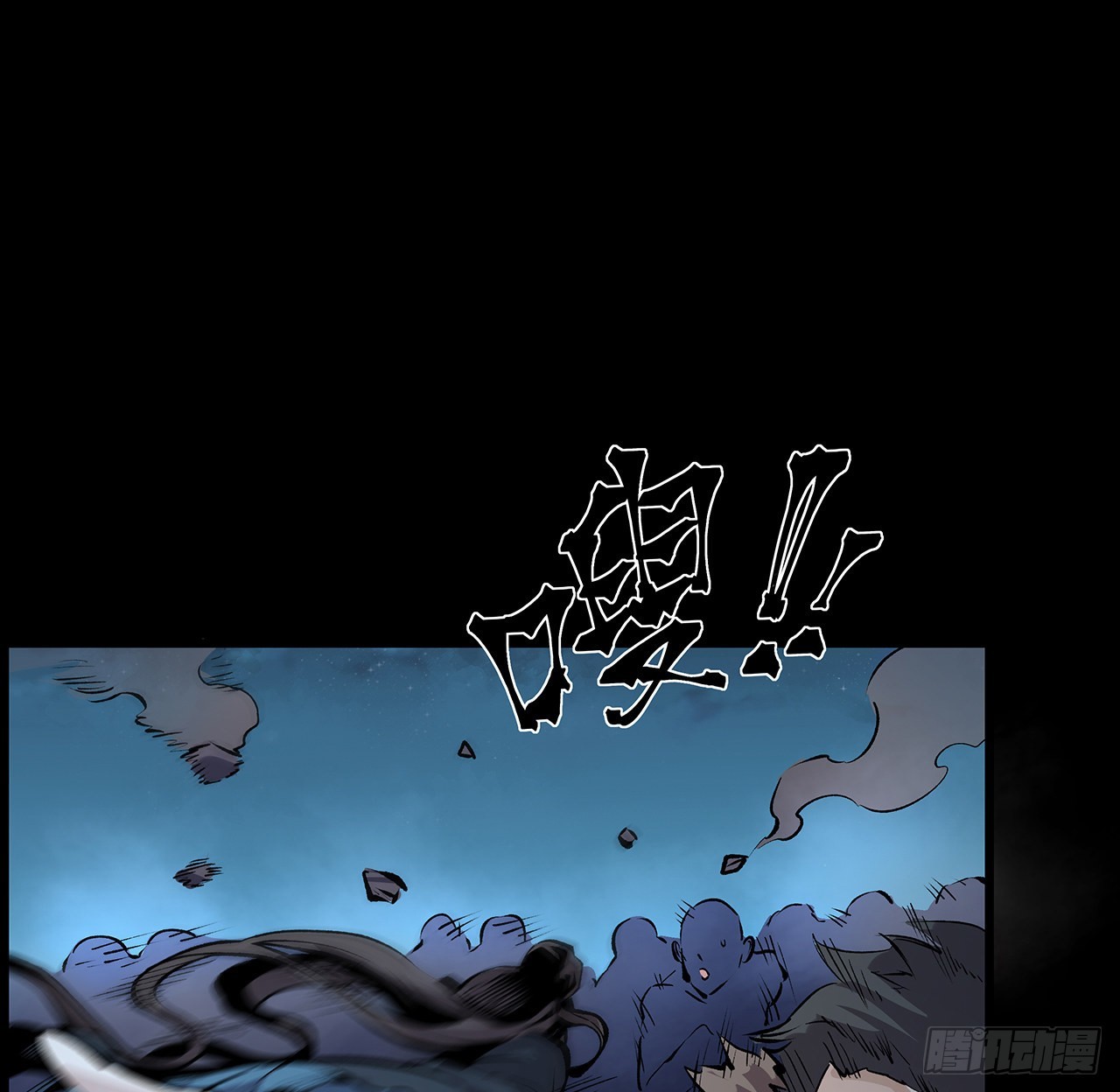 28话 天师少女马小玲(1/2)-第29话
