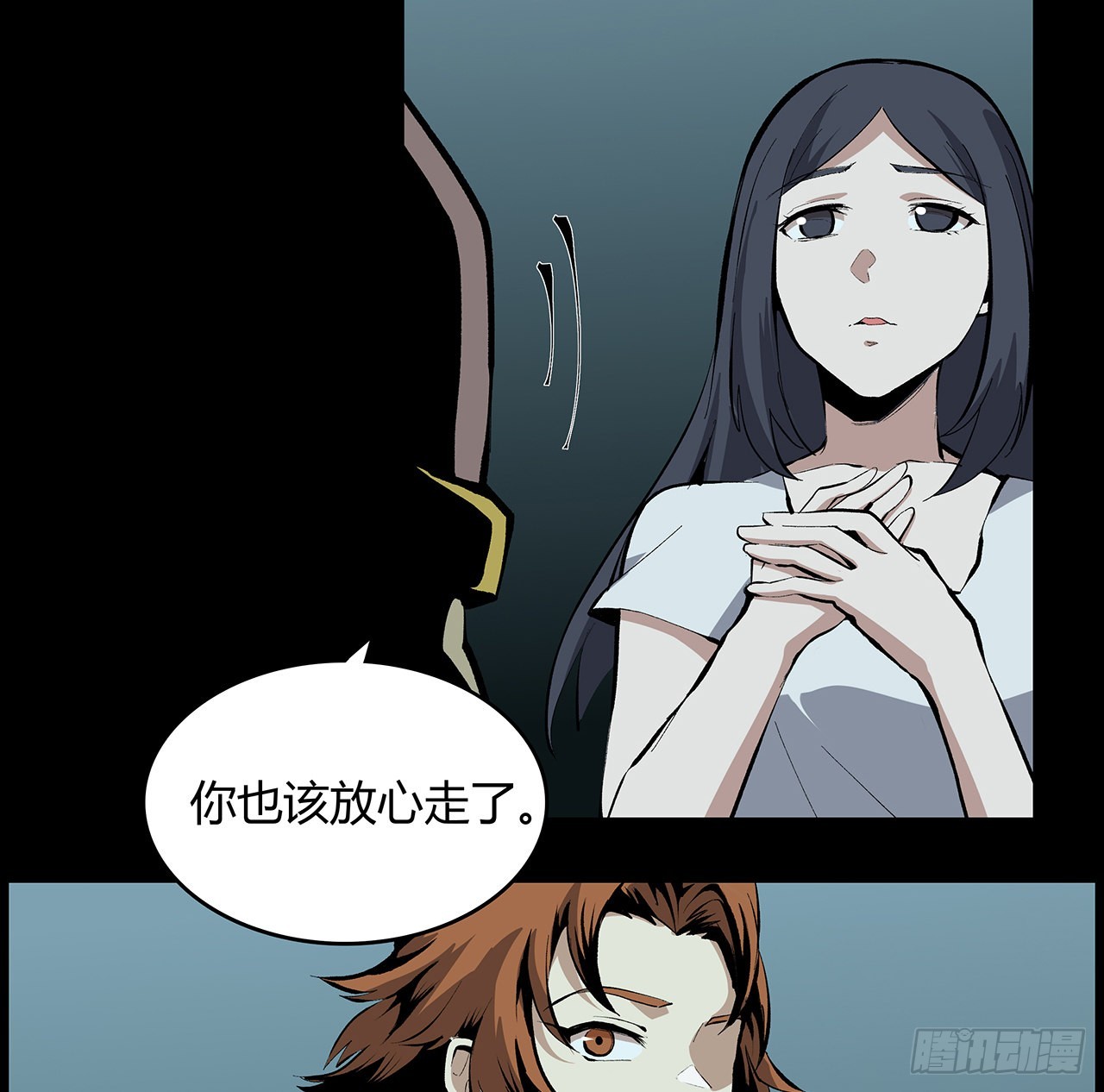 28话 天师少女马小玲(1/2)-第29话