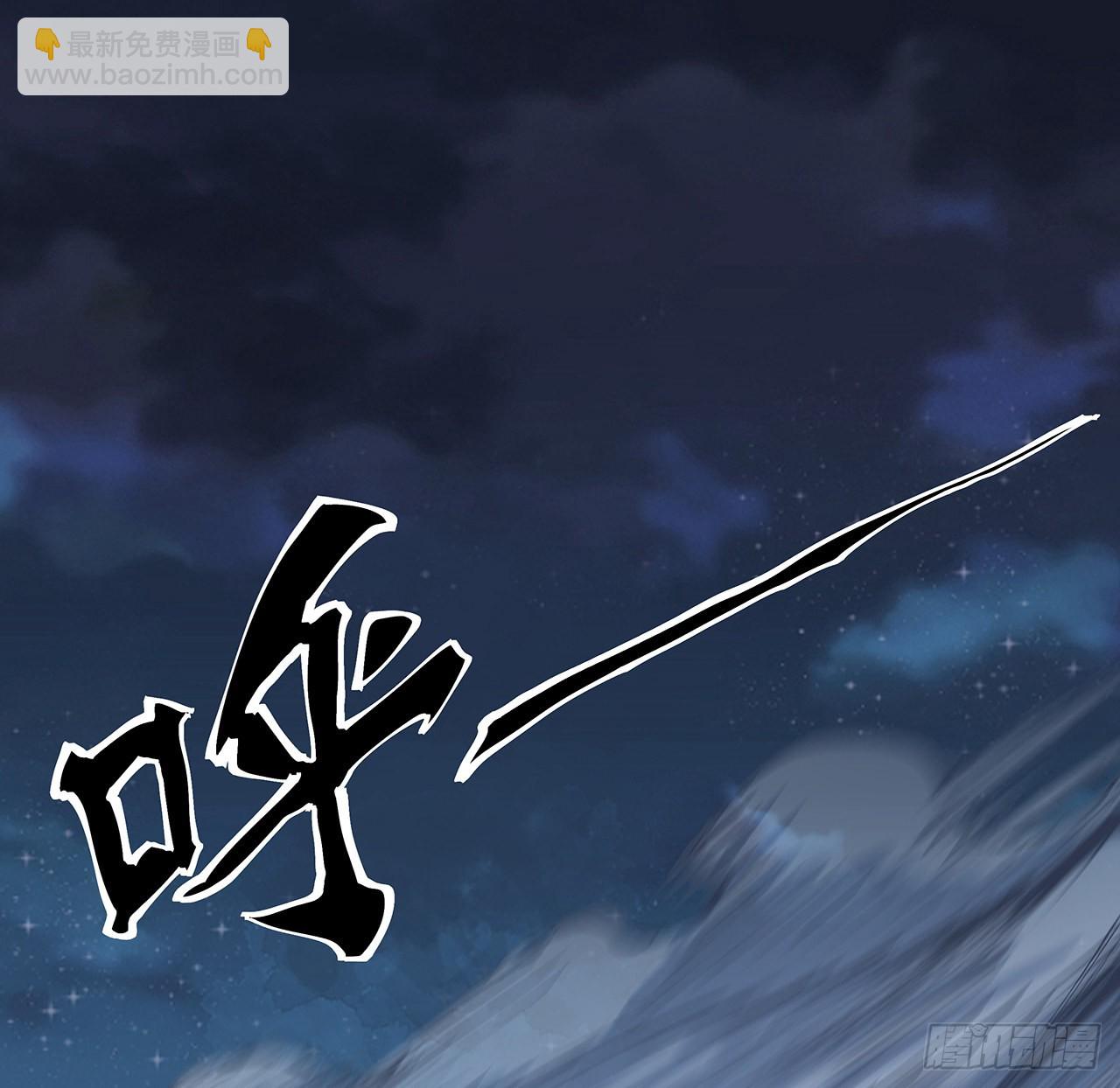 30话 我不叫喂(1/2)-第31话