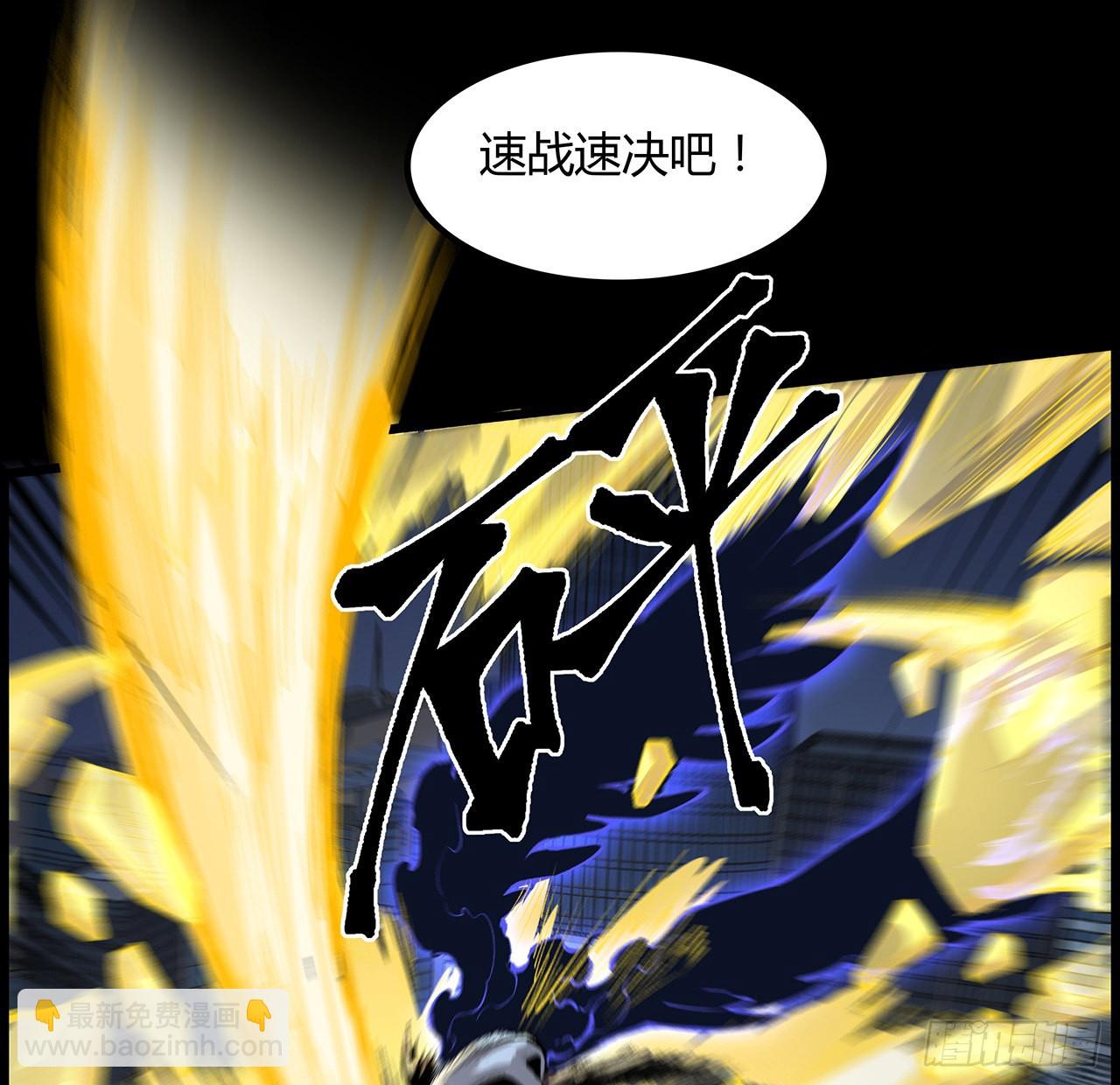 30话 我不叫喂(1/2)-第31话