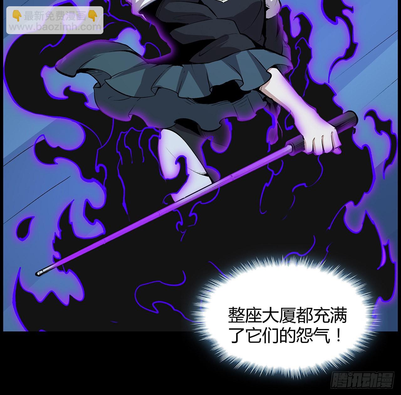 30话 我不叫喂(1/2)-第31话