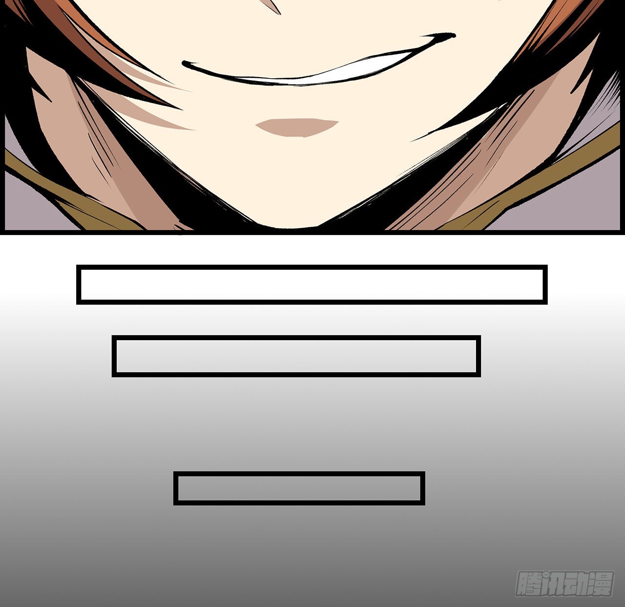 32话 你们说我漂不漂亮(1/2)-第33话