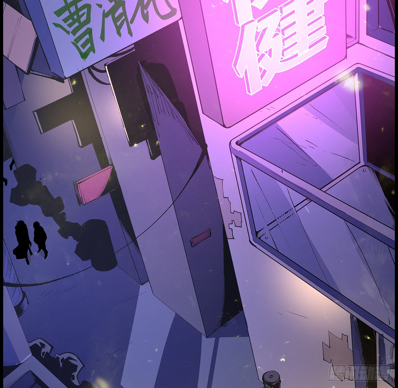 32话 你们说我漂不漂亮(1/2)-第33话