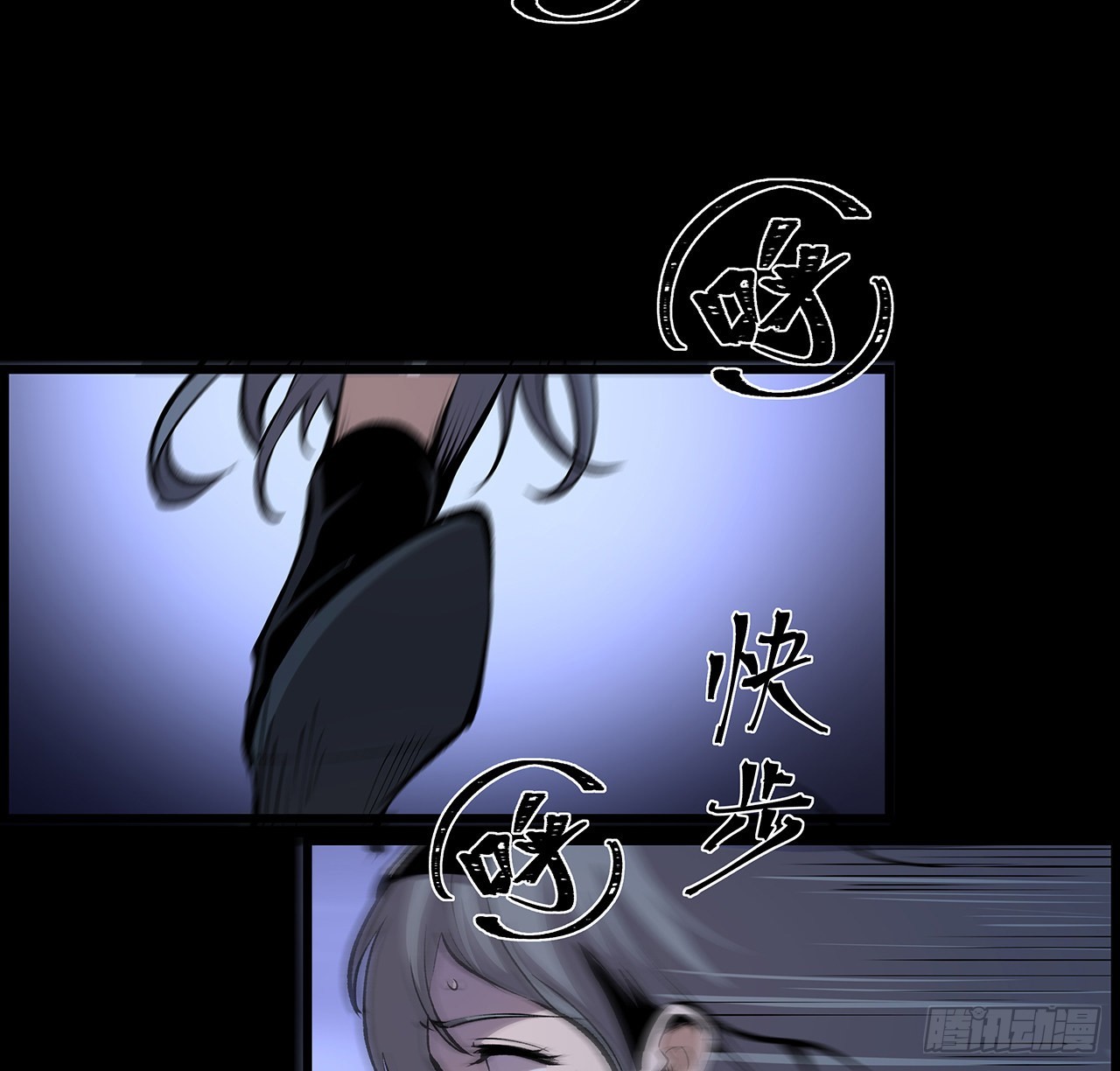 32话 你们说我漂不漂亮(1/2)-第33话