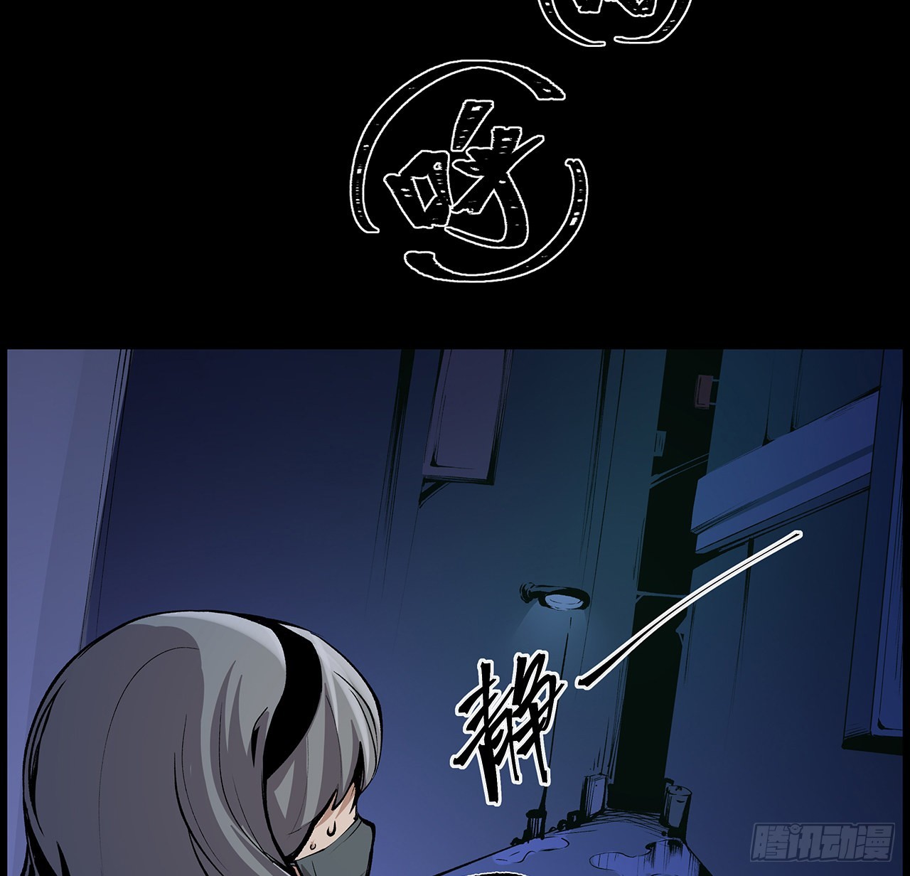 32话 你们说我漂不漂亮(1/2)-第33话