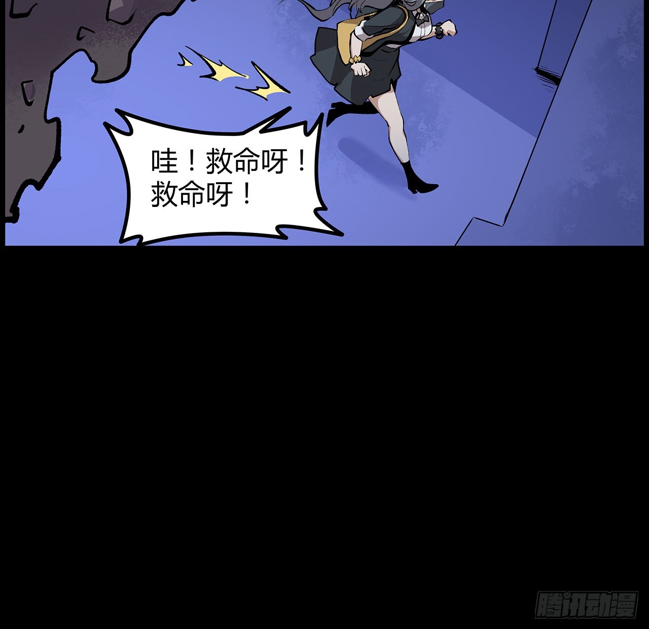 32话 你们说我漂不漂亮(1/2)-第33话