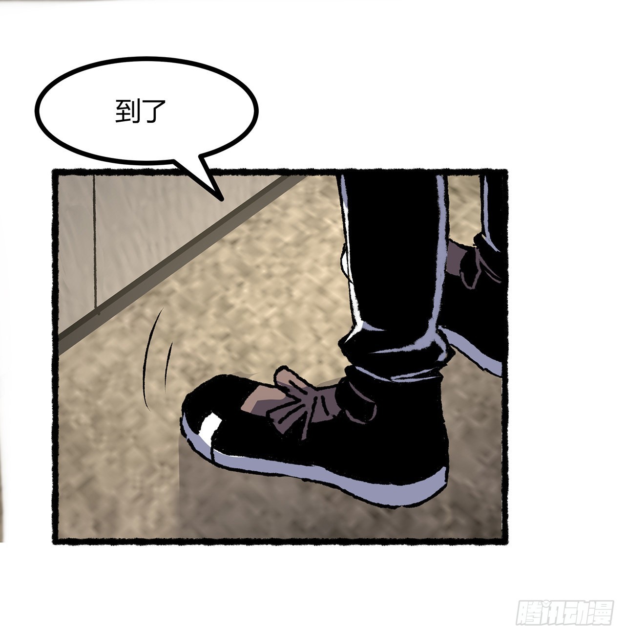 36话 交出那个女孩(1/2)-第37话