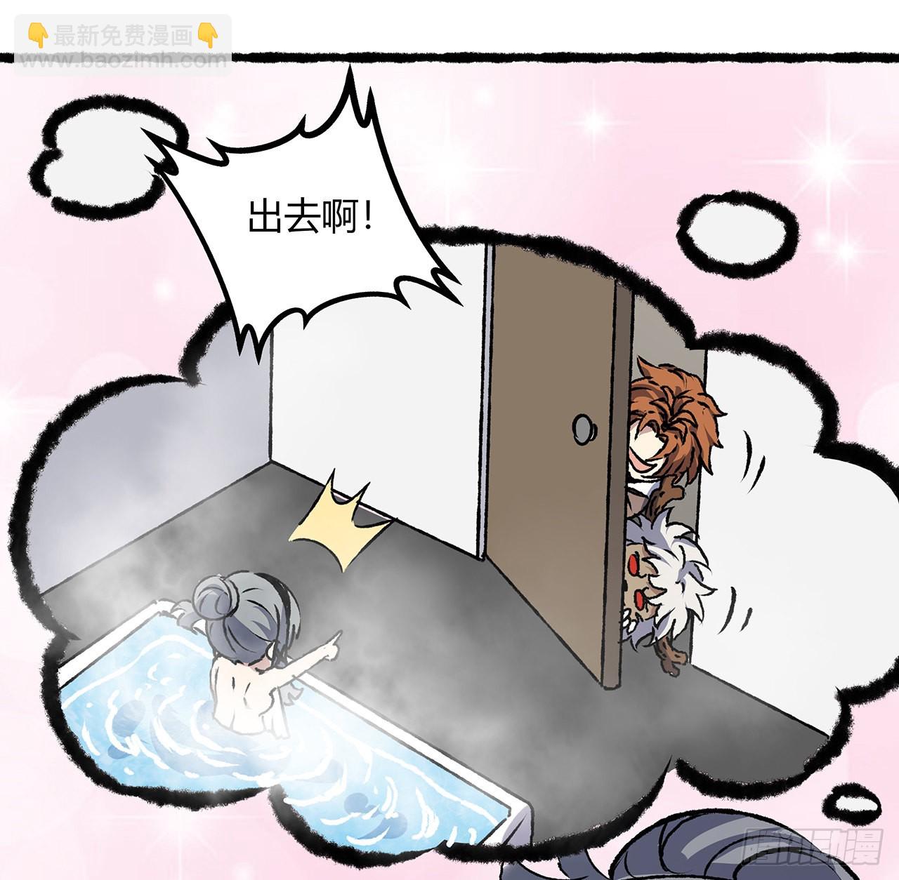 36话 交出那个女孩(1/2)-第37话