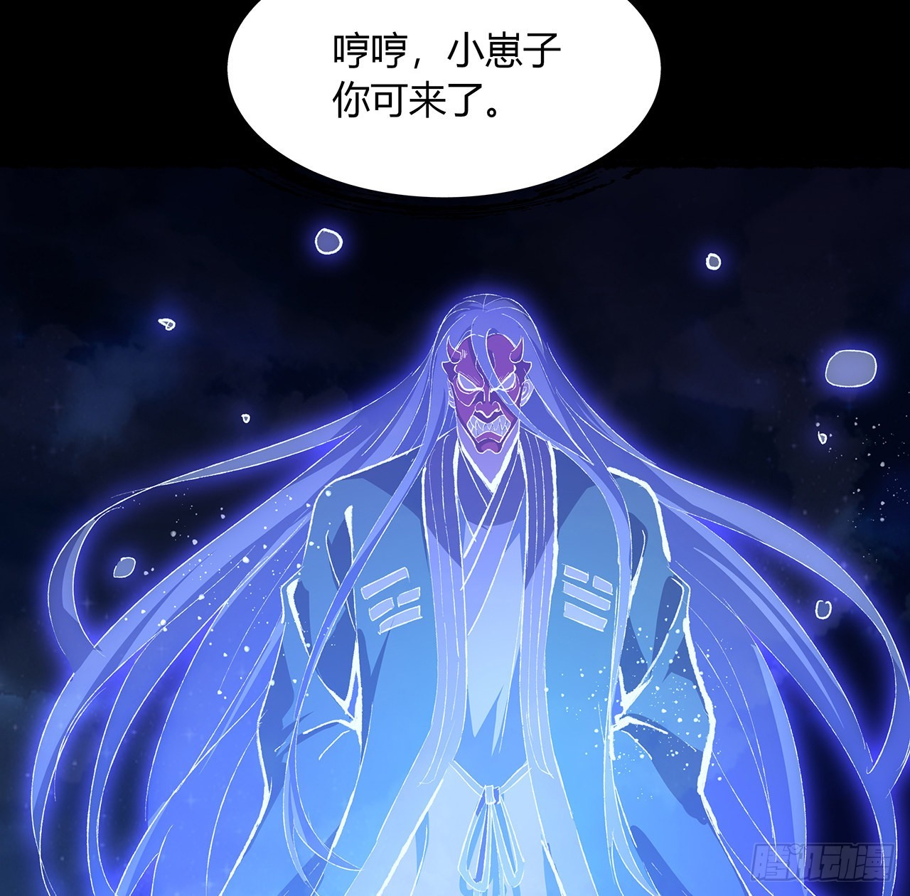 38话 祖传脚底按摩(1/2)-第39话
