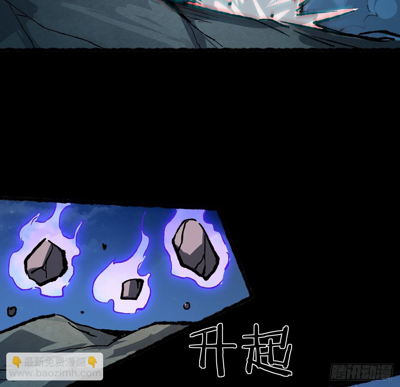 38话 祖传脚底按摩(1/2)-第39话