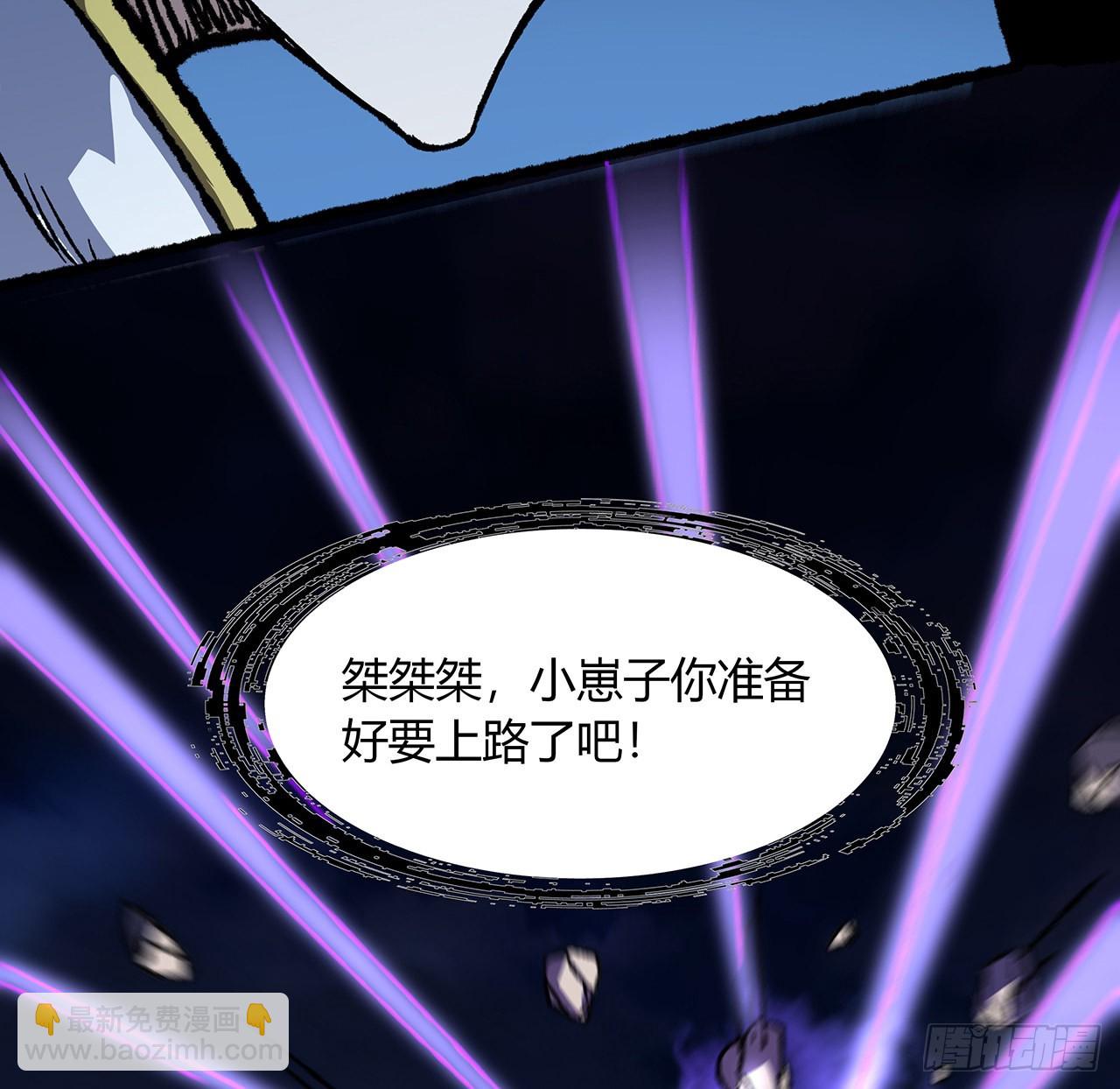 38话 祖传脚底按摩(1/2)-第39话