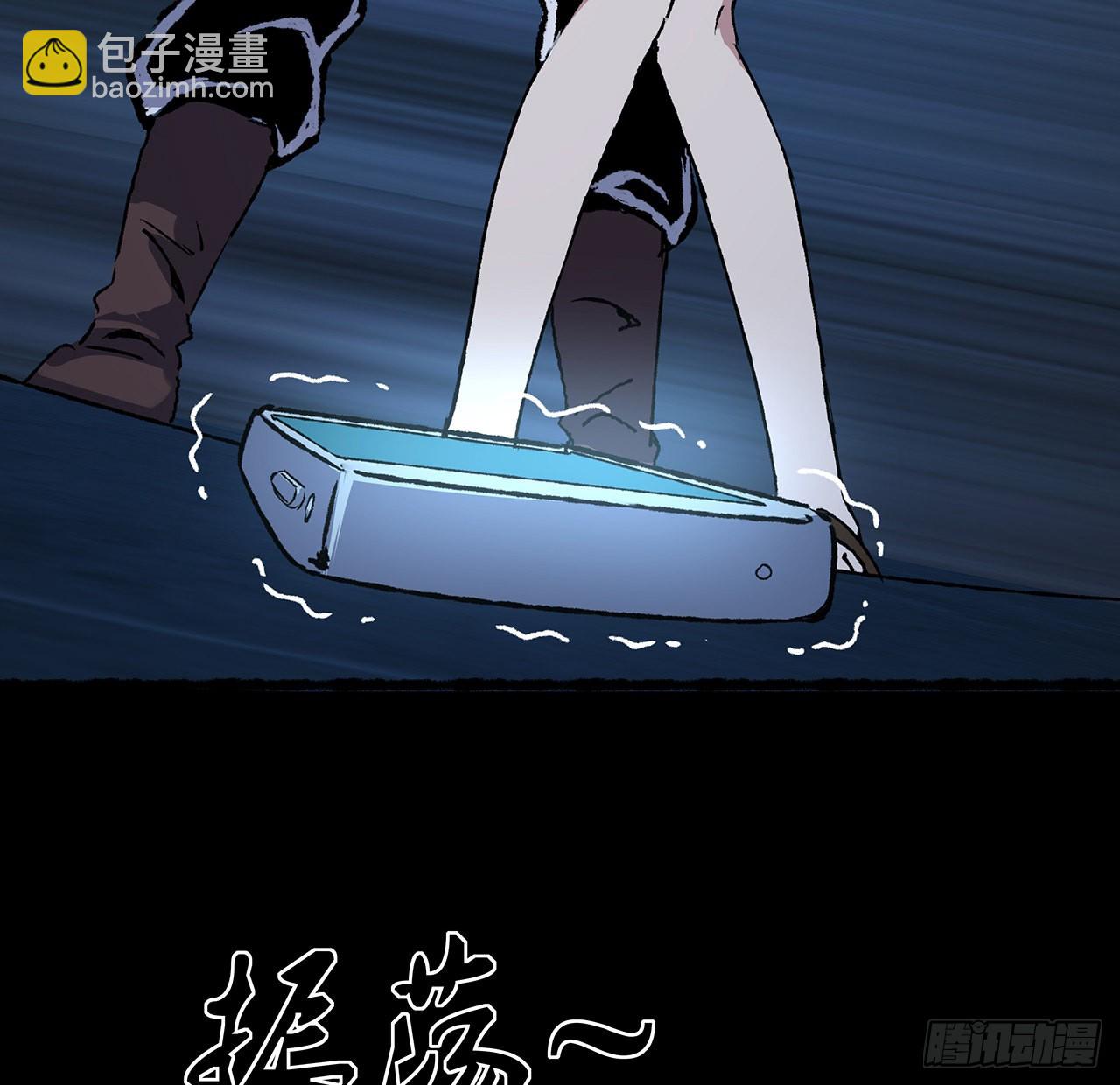 38话 祖传脚底按摩(1/2)-第39话