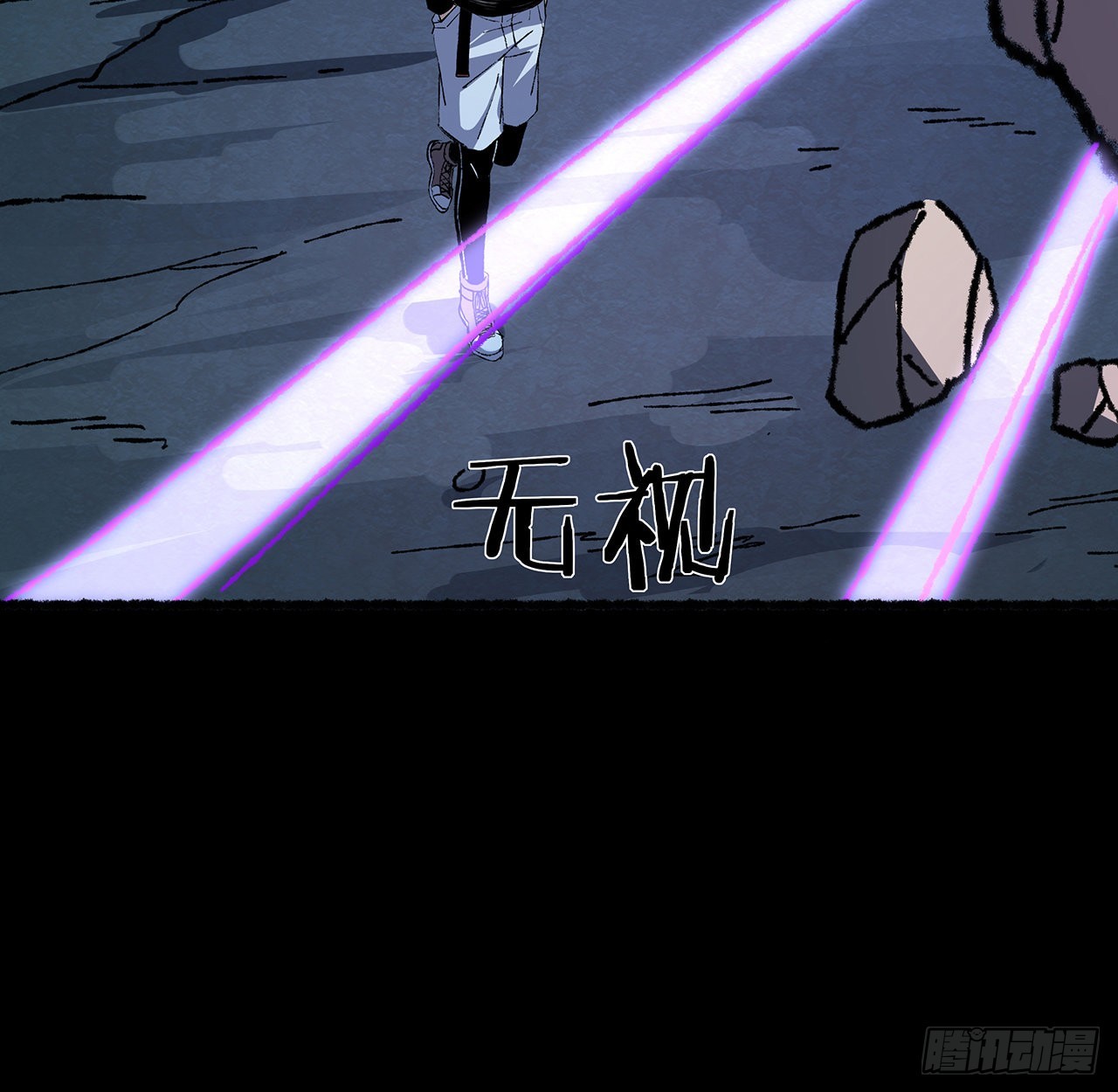 38话 祖传脚底按摩(1/2)-第39话