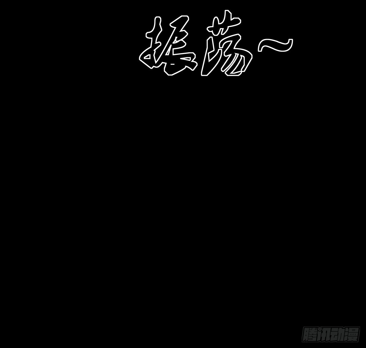 38话 祖传脚底按摩(1/2)-第39话