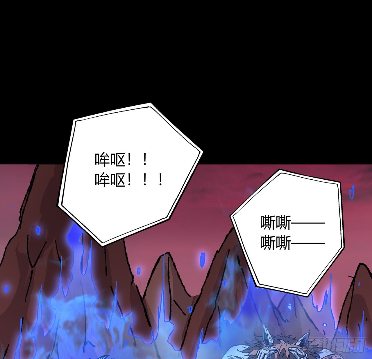 40话 找点乐趣(1/2)-第41话