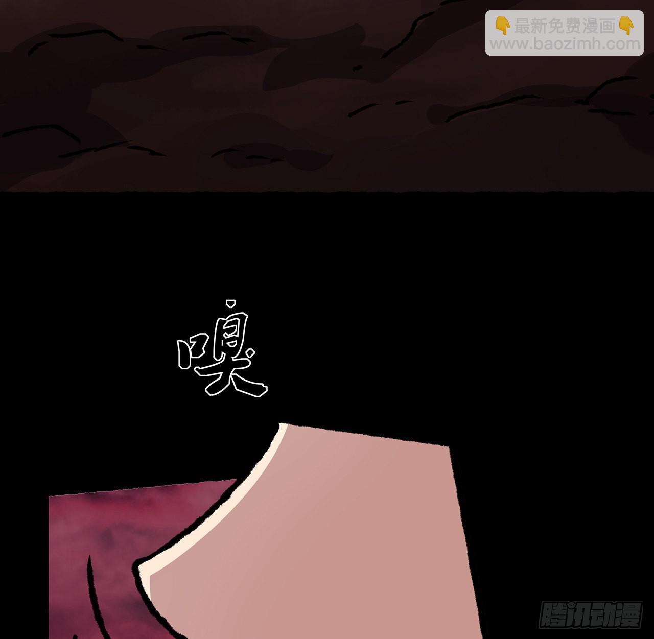 40话 找点乐趣(1/2)-第41话