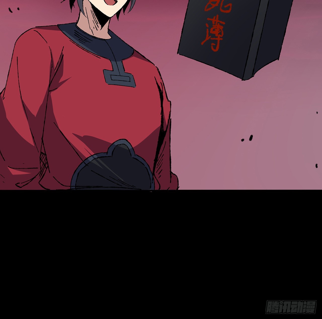 40话 找点乐趣(1/2)-第41话