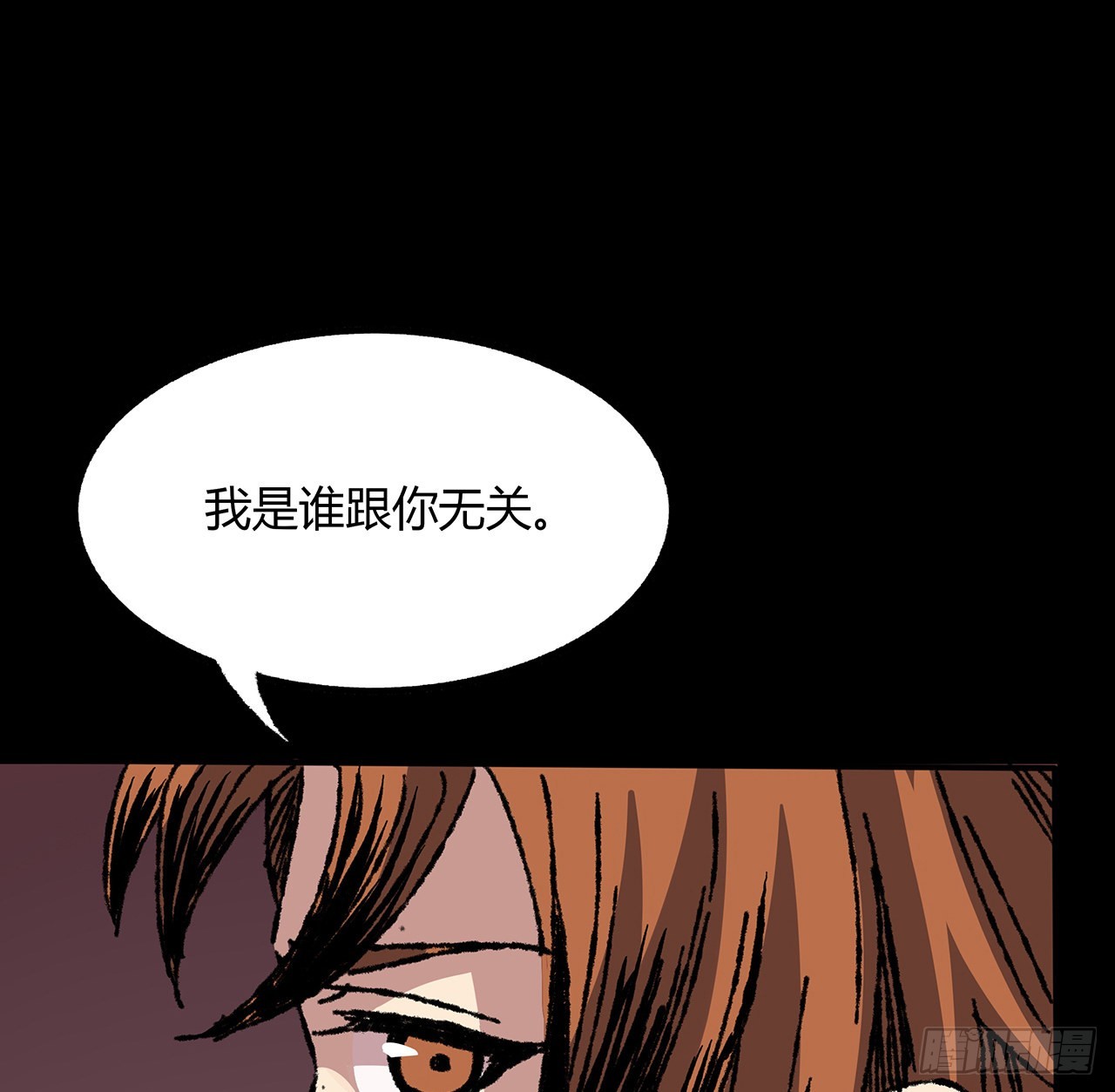 40话 找点乐趣(1/2)-第41话