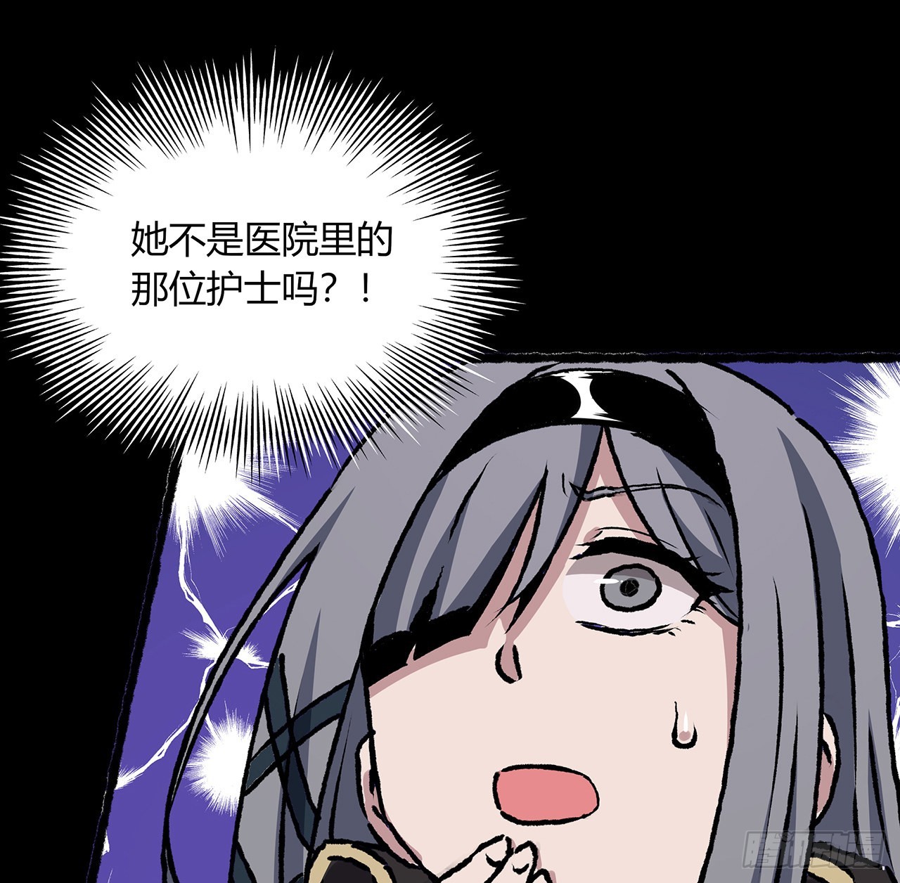 44话 我未婚夫在哪！(1/2)-第45话