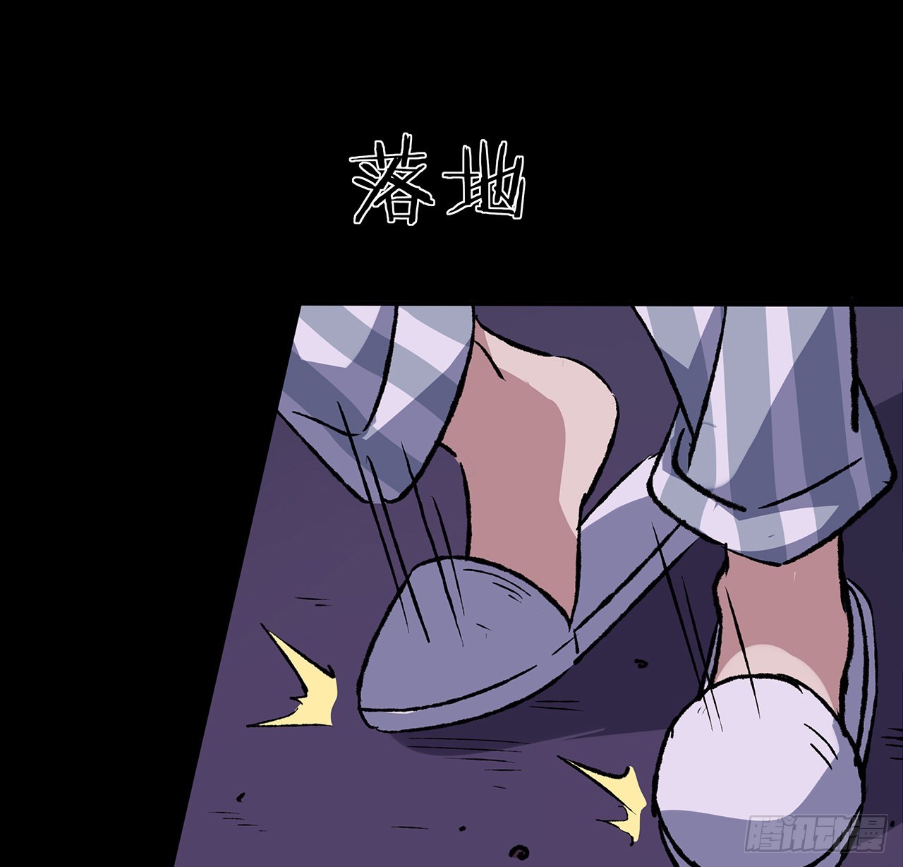 46话 奶奶有危险(1/2)-第47话