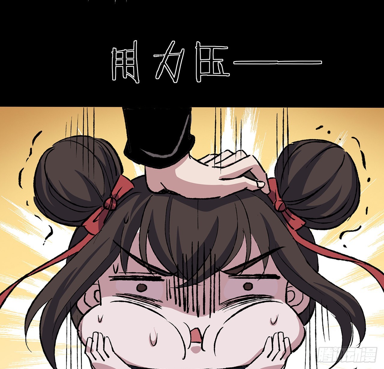 48话 老公可太棒了(1/2)-第49话