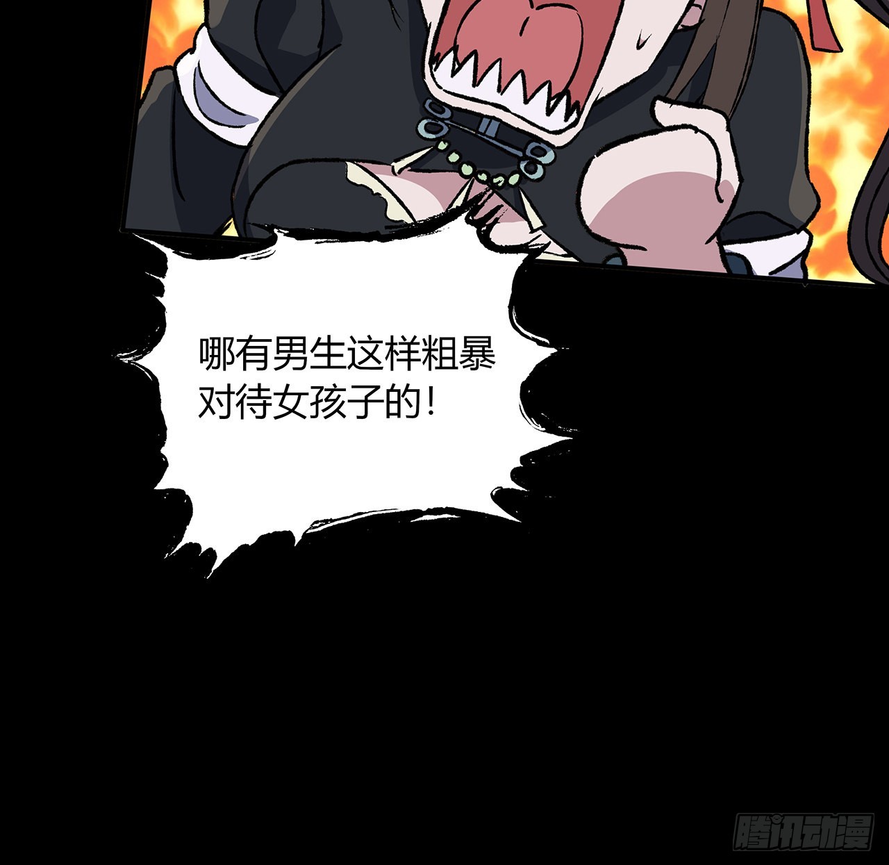 48话 老公可太棒了(1/2)-第49话