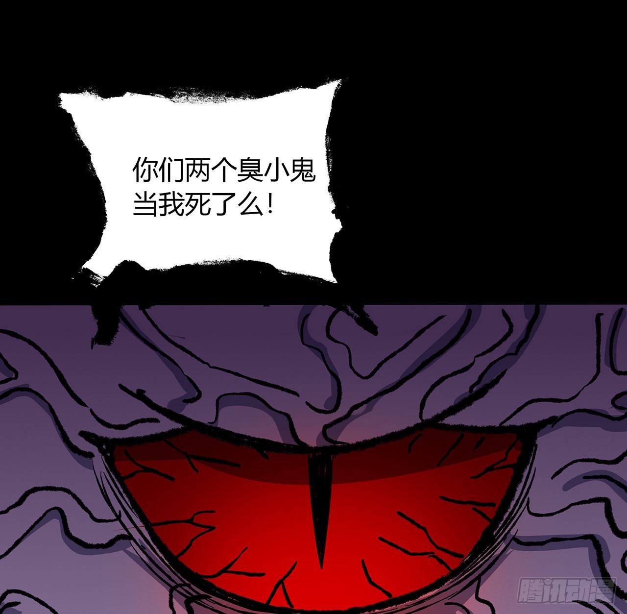 48话 老公可太棒了(1/2)-第49话