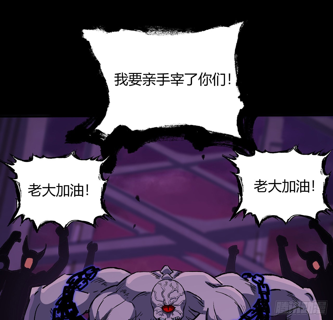 48话 老公可太棒了(1/2)-第49话