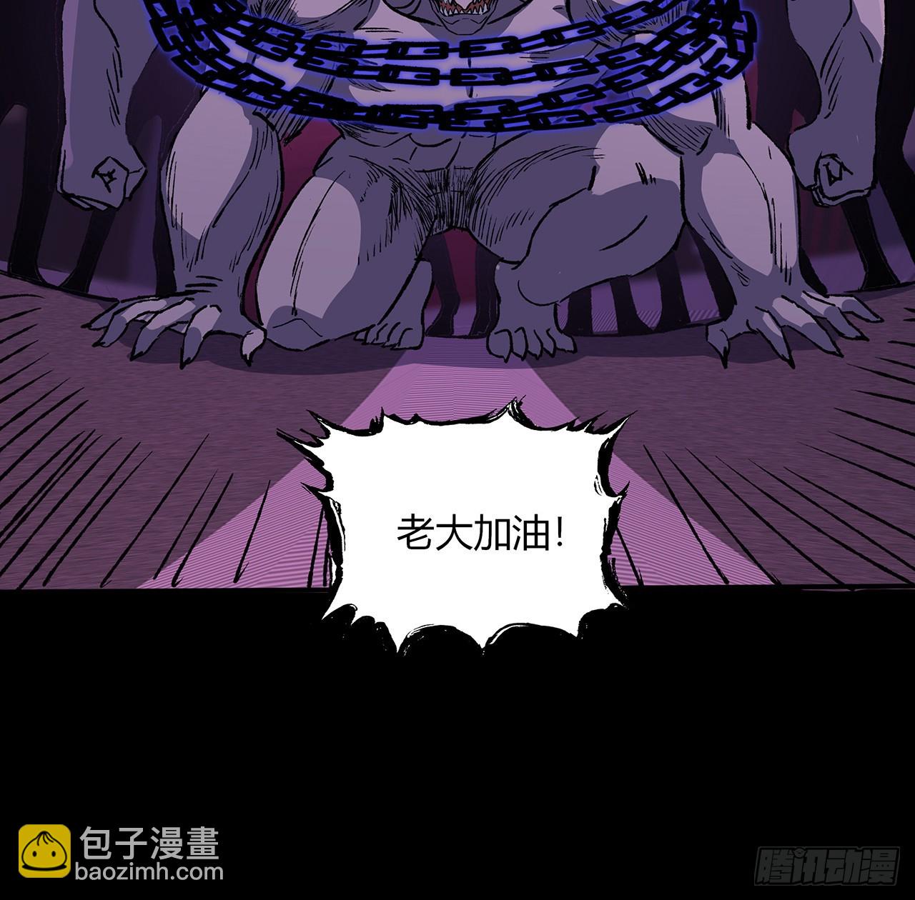 48话 老公可太棒了(1/2)-第49话