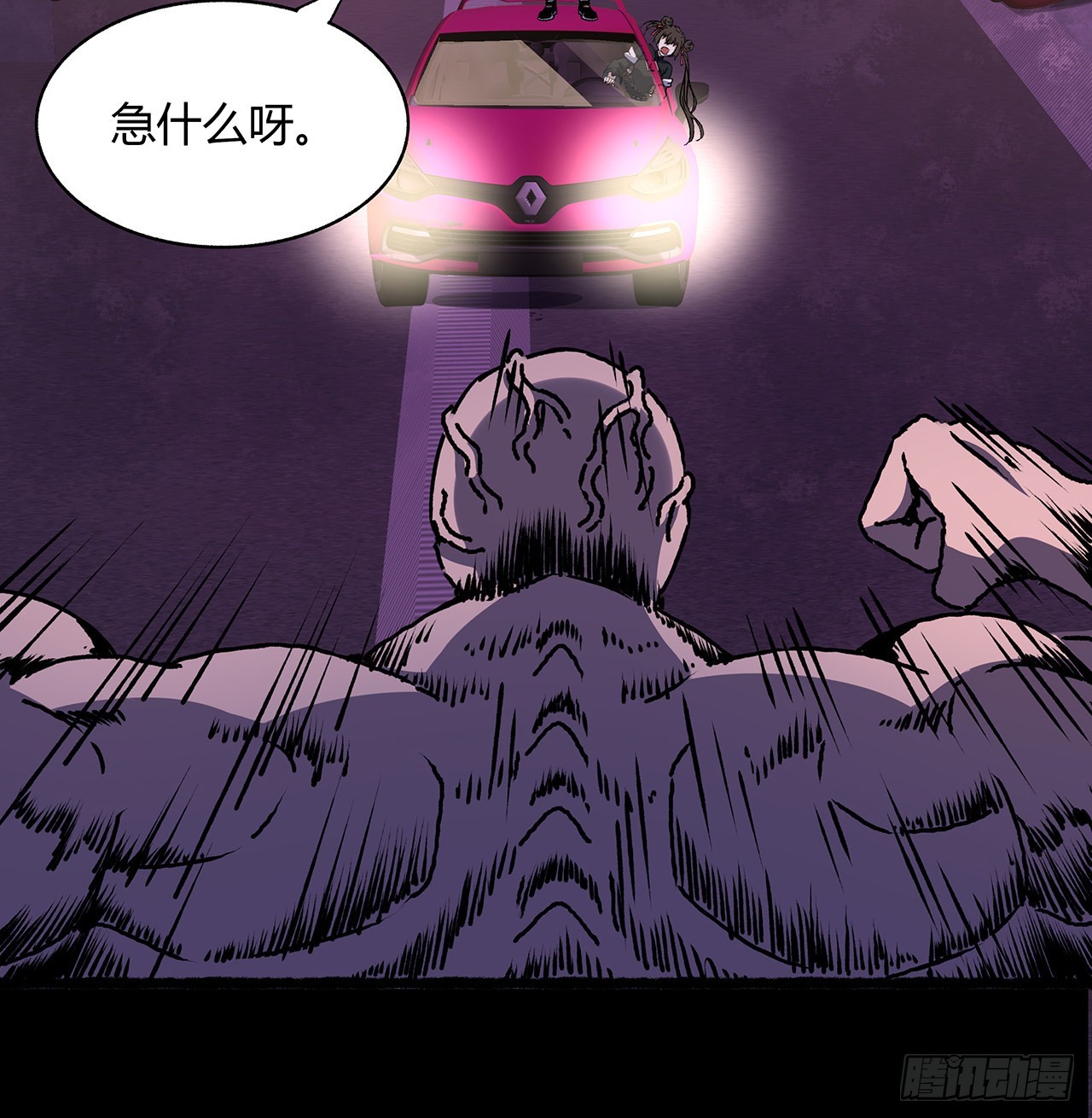 48话 老公可太棒了(1/2)-第49话