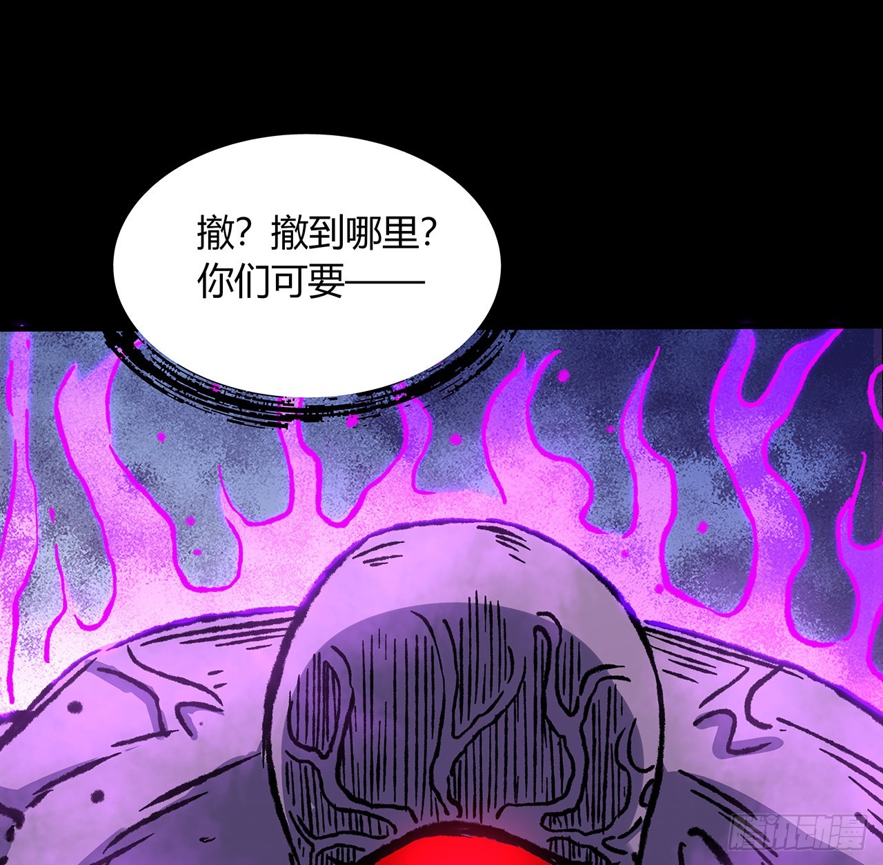 48话 老公可太棒了(1/2)-第49话