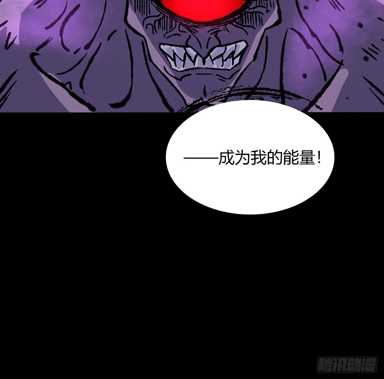 48话 老公可太棒了(1/2)-第49话