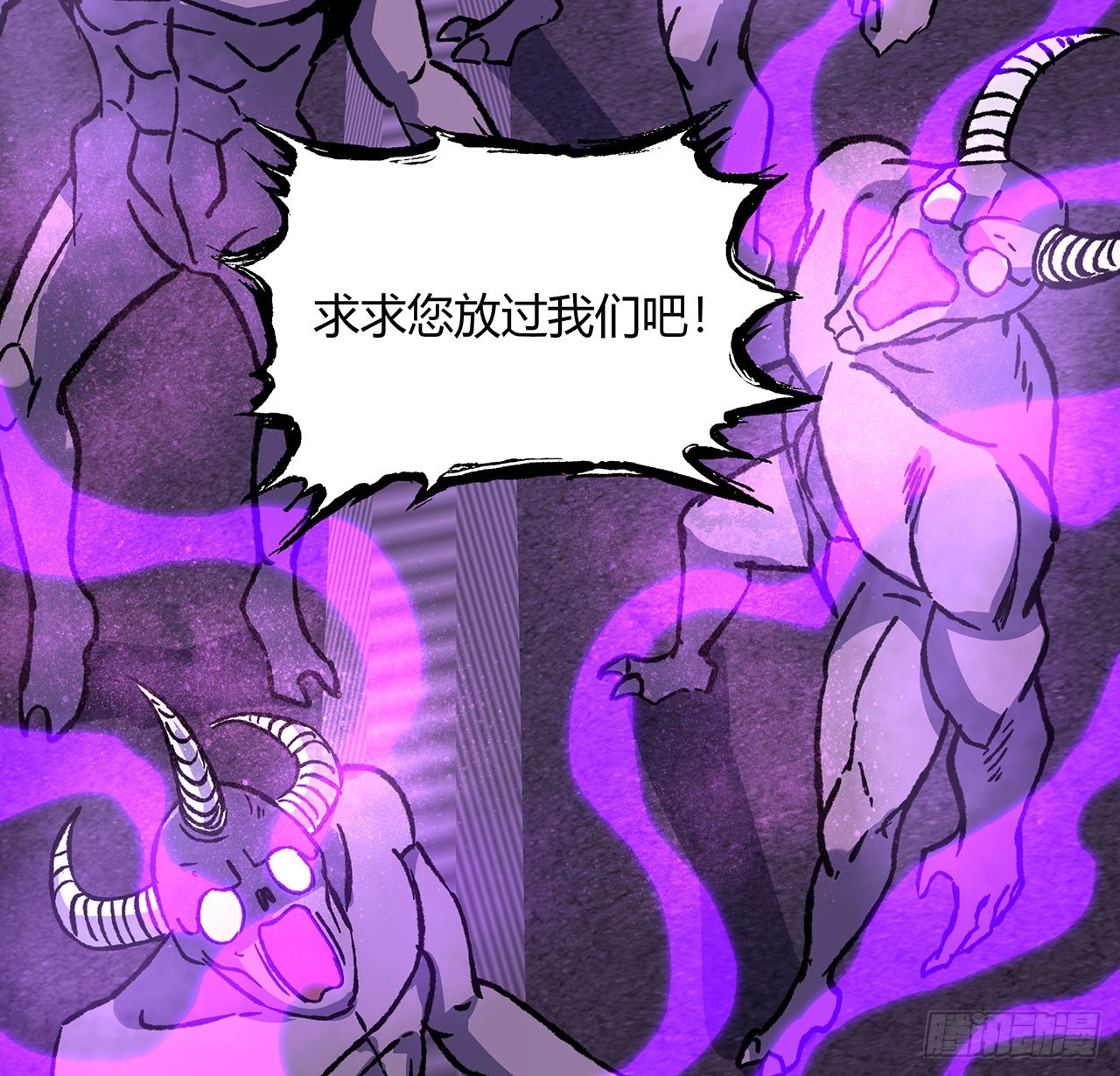 48话 老公可太棒了(1/2)-第49话