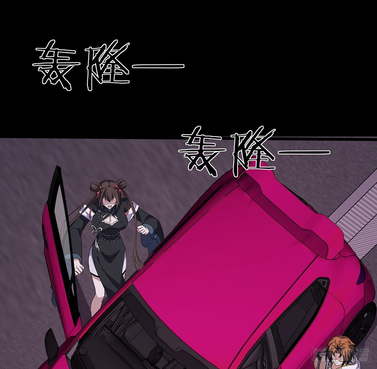 50话 鬼帝转生？(1/2)-第51话