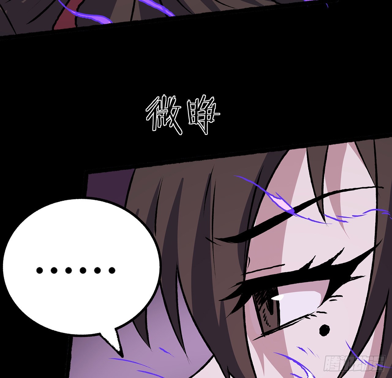 50话 鬼帝转生？(1/2)-第51话