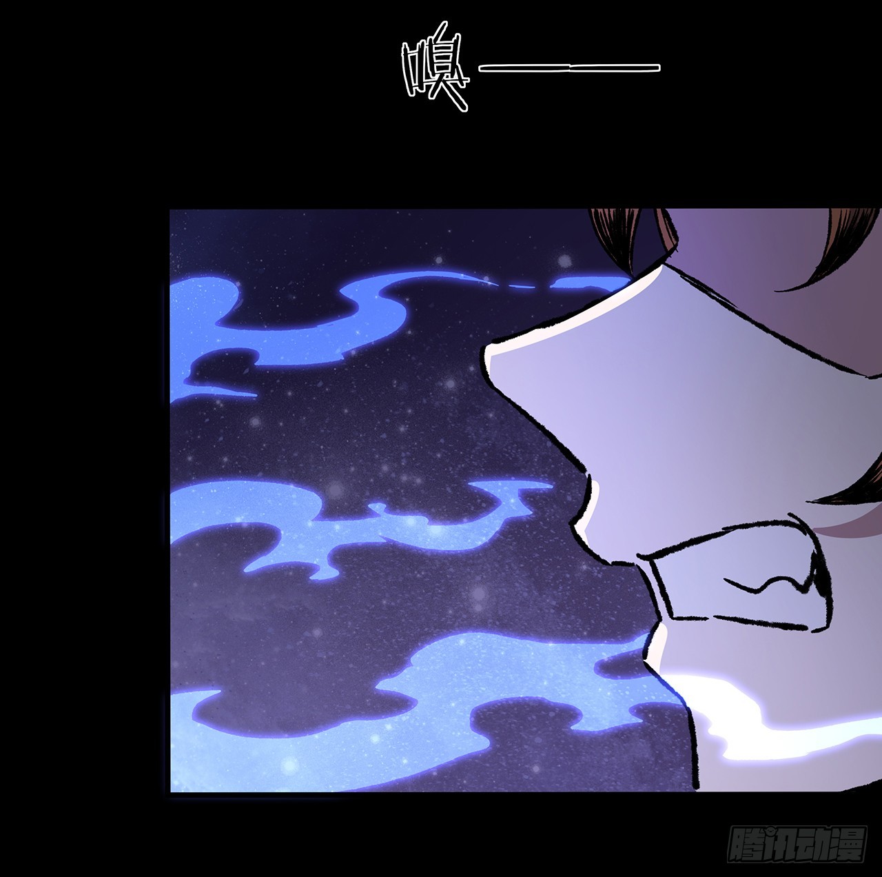 52话 逃不掉的人是你吧(1/2)-第53话