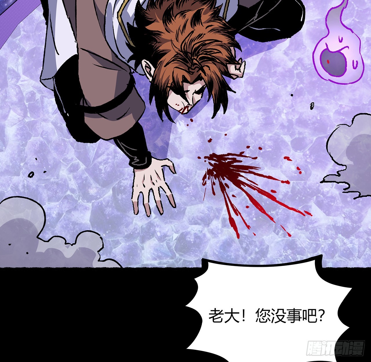 52话 逃不掉的人是你吧(1/2)-第53话