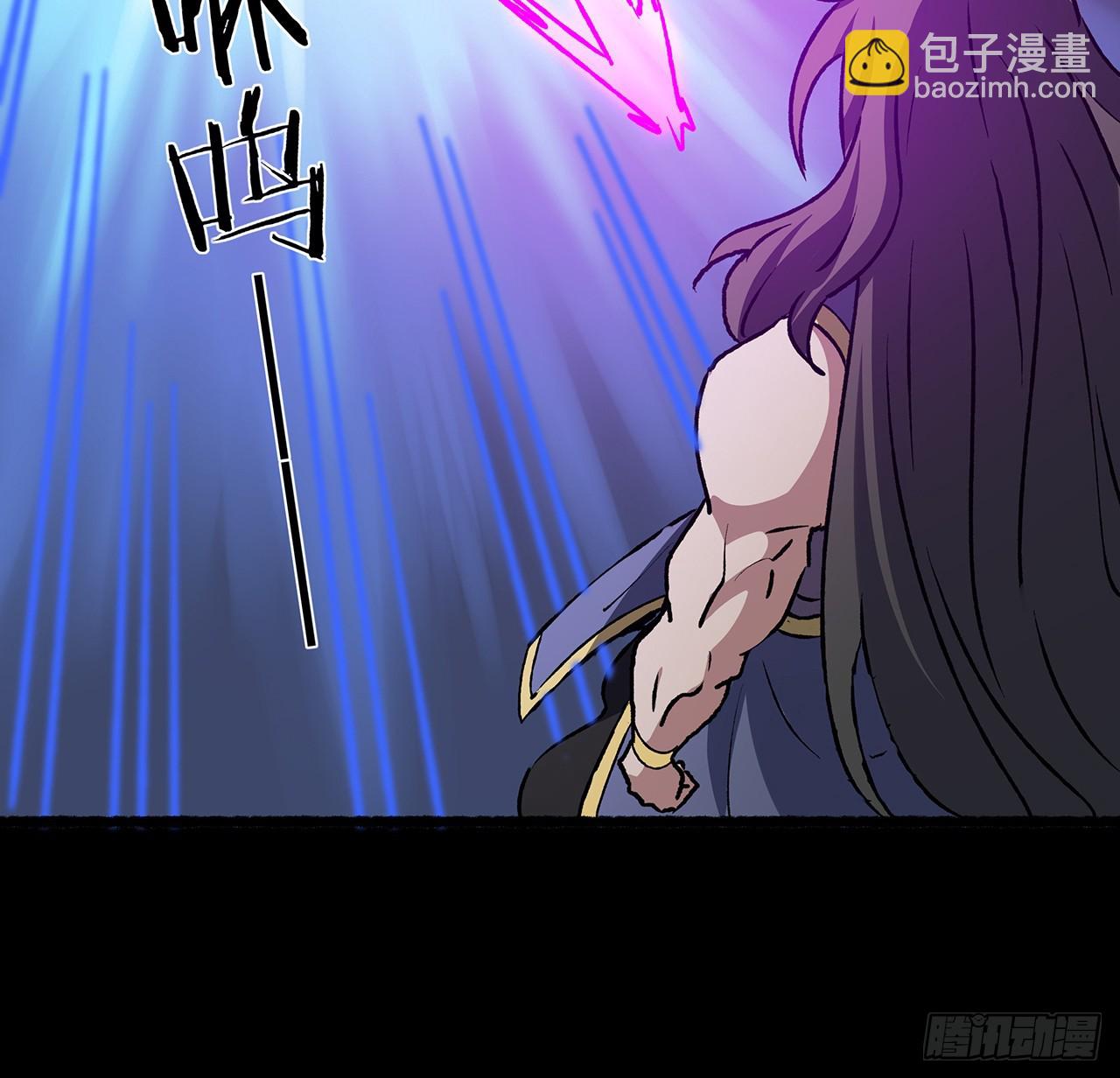 54话 酆都大帝(1/2)-第55话