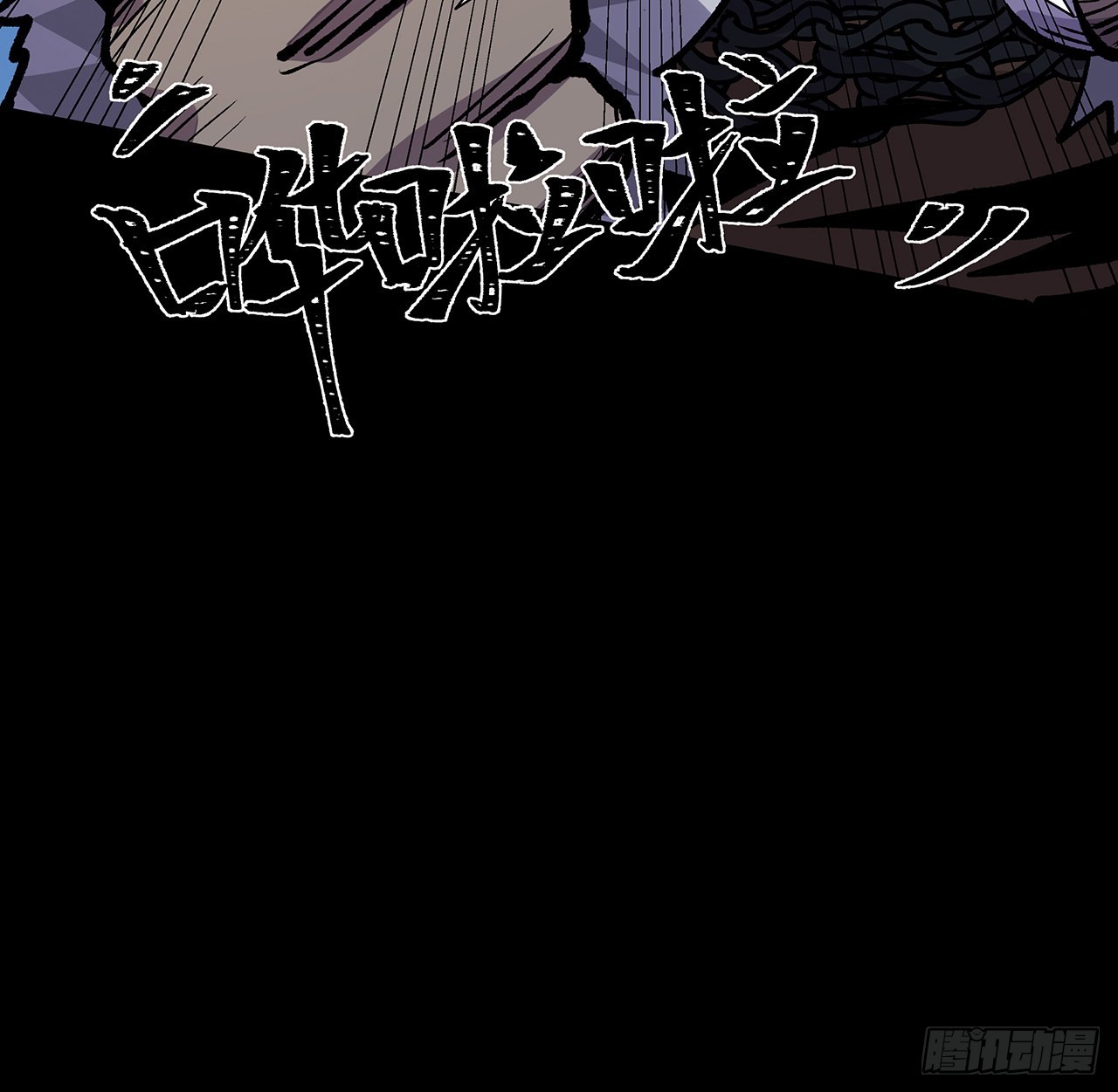 8话 喂，笨蛋看这(1/2)-第9话